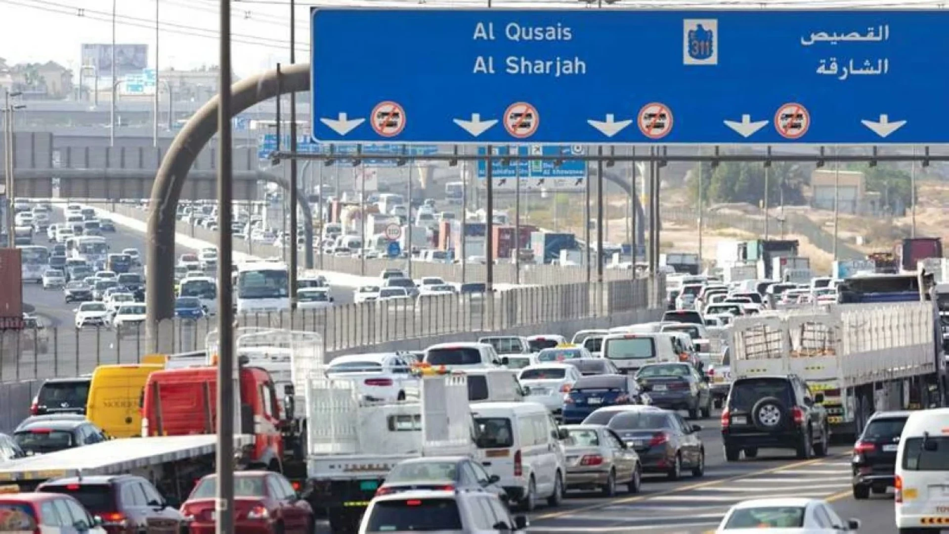 Sheikh Zayed Road: 32% des Dubai-Verkehrs | Die Geissens Real Estate | Luxus Immobilien mit Carmen und Robert Geiss – Die Geissens in Dubai